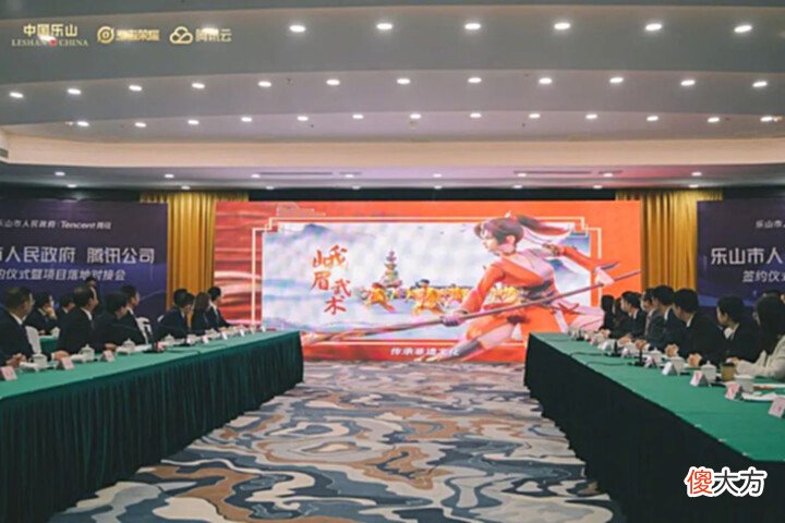 【游戏世界】SNK英雄或出传说皮肤,云缨新皮肤是七周年还是武术节联动?