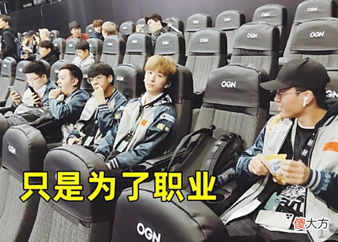 【游戏世界】ZGG01重新连接后续，4AM并非为了流量，粉丝们要做好最坏的打算