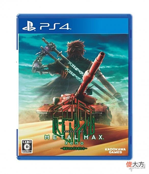 【游戏世界】一代经典落幕!《重装机兵Xeno》ps4/psv数字版将停售
