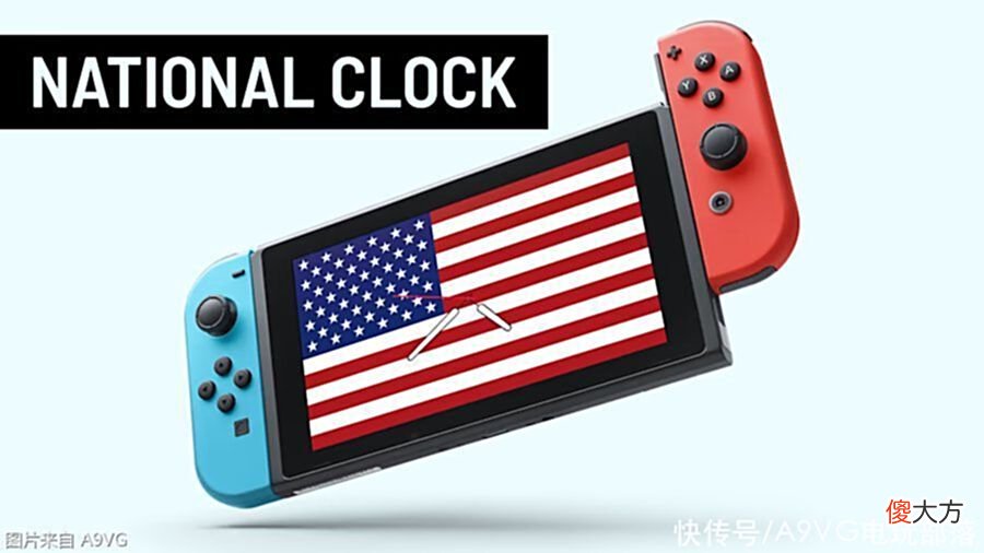 【游戏迷】《AAA时钟》推出五款免费DLC买Switch就是为了给钟表换皮肤