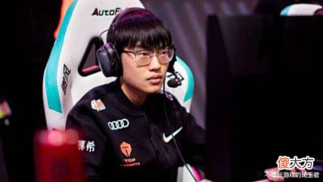 【游戏迷】继Zoom后,Yagao也在赛后采访嘲讽Knight,不愧是小天的好兄弟
