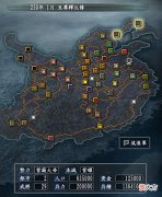 【游戏世界】三国志10至尊释厄:一个王者带着一堆青铜,紫微大帝比公孙瓒还惨