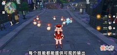 【游戏世界】原神:2.8复刻可莉?入手可莉前,先了解几个必备操作