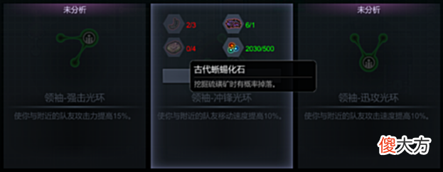【游戏迷】Steam87%好评,这款国产独游如何获得10万销量