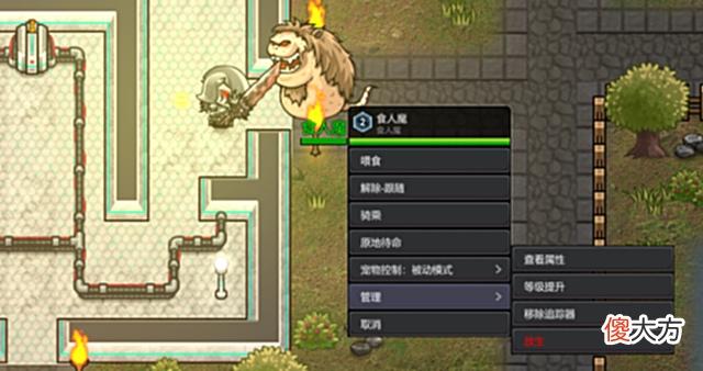 【游戏迷】Steam87%好评,这款国产独游如何获得10万销量