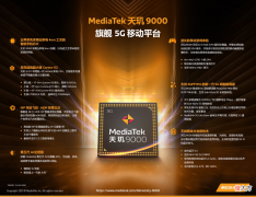 或将成为华为手机的新出路 华为手机 出路
