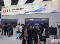 华为海思公布新芯片 华为海思最新芯片