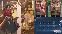 【游戏迷】扁鹊6元皮肤无限延期,snk3传说帅哭,消费返利突袭,老玩家巨赚