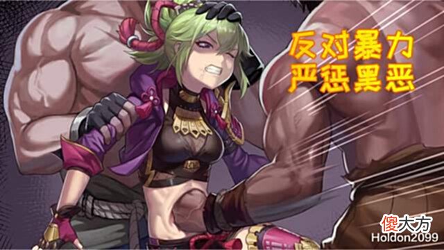 【游戏迷】原神:久岐忍最强的圣遗物是什么?一个拥有输出野心的辅助