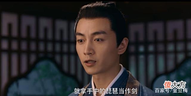 【爱历史】《梦华录》宋引章的悲剧是顾千帆造成的，竟然不爱就不该给希望