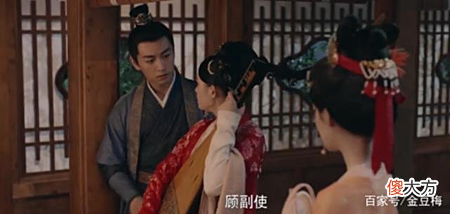 【爱历史】《梦华录》宋引章的悲剧是顾千帆造成的，竟然不爱就不该给希望