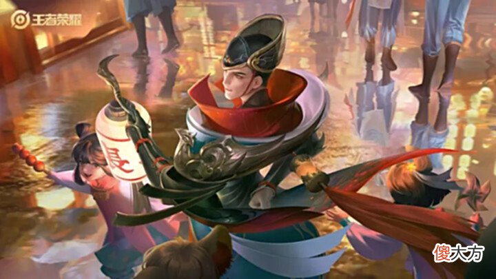 【游戏迷】狄仁杰皮肤评分对比：魔术师鹰眼并列8.3传说皮6.7分星传说倒数第三
