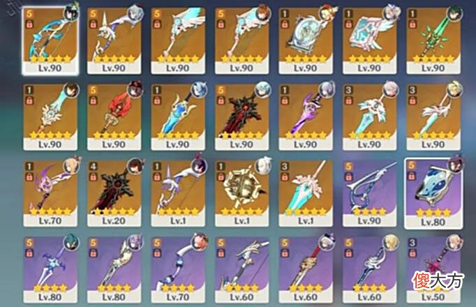【游戏迷】魔兽怀旧服：4个火出圈的wow游戏常用词，普通人不知道是游戏术语