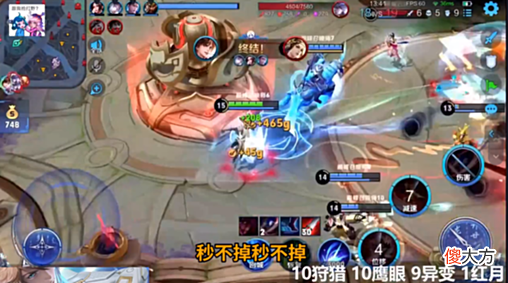【游戏世界】小锦儿不愧是逆风局之子,逆风队友都不带慌的,这就是主播效应?