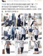第八版饭圈词典来了，学习一下