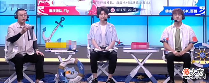 【游戏迷】狼队战胜GK,李九内涵花海不如今屿,深夜道歉解释小胖事件