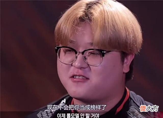 【游戏迷】LCK赛前狠话节目效果拉满,两位ad“决裂”,尺帝迷弟脱粉回踩