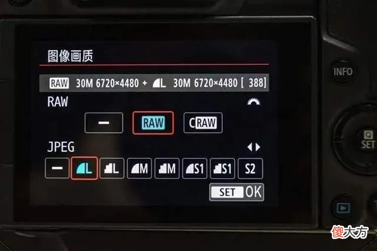 相机保存照片你选RAW还是JPG?这里面大有讲究