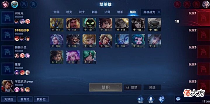 【游戏世界】虎牙第二次捧韩涵,结果却不尽如人意,先后输给微凉北慕实属扎心