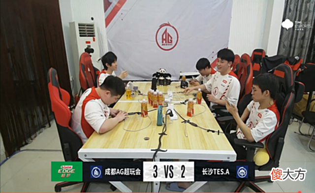 【游戏迷】S组不是AG的目标，小兽四个字透露AG的目标，希望AG不是昙花一现