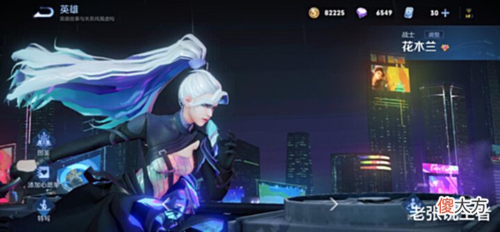 【游戏世界】线上压制能力几乎无解的四位边路,木兰孙策上榜,而她操作吃满!