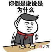有联想霜刃散热 联想霜刃散热系统
