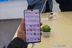 华为手机怎样才能关闭广告 华为手机怎么关闭广告