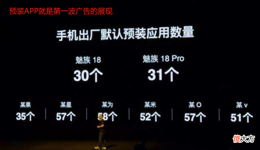 为啥现在的电脑广告越来越少 为什么现在电脑广告这么多