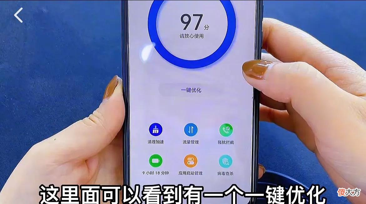垃圾文件会自动识别清理 自动删除垃圾文件