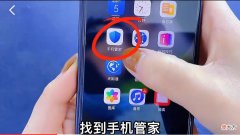垃圾文件会自动识别清理 自动删除垃圾文件