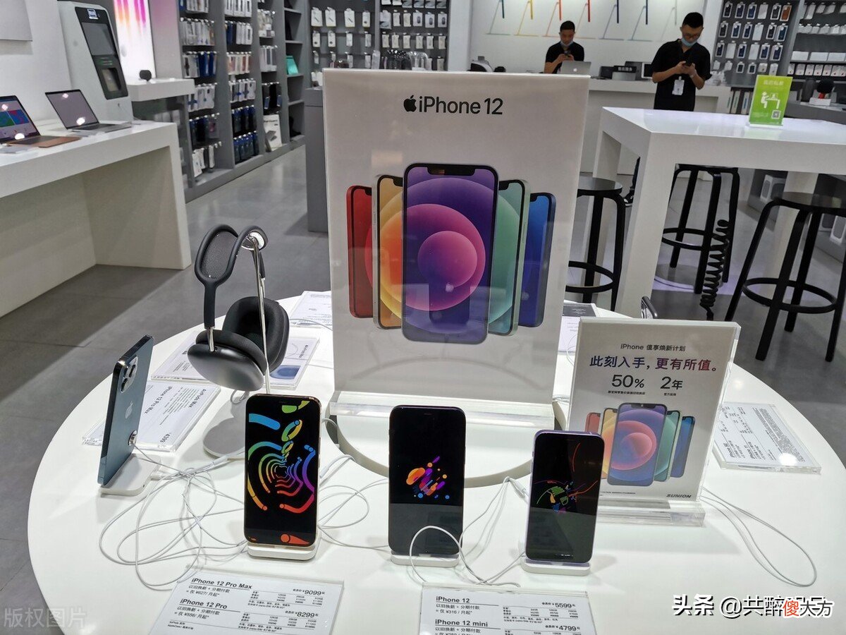 一个苹果老用户眼中的iPhone12 苹果12用户评论