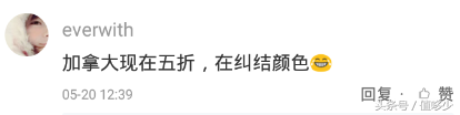 你的BURBERRY是假的吗 burberrys是真的吗