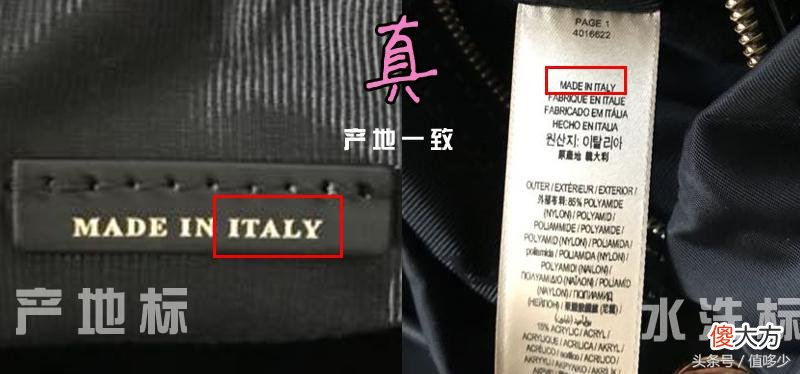 你的BURBERRY是假的吗 burberrys是真的吗