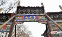 宁国公和荣国公 宁国公和荣国公什么关系