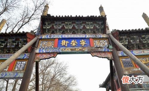 宁国公和荣国公 宁国公和荣国公什么关系