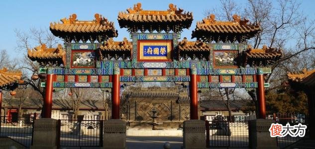 宁国公和荣国公 宁国公和荣国公什么关系