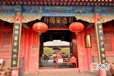宁国公和荣国公 宁国公和荣国公什么关系