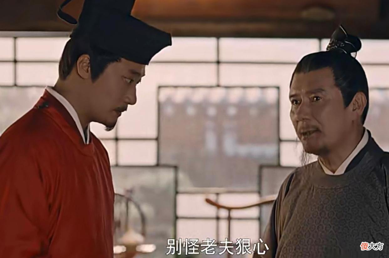 【历史故事】梦华录:齐牧随意丢弃的棋子,却是萧钦言捧在手心的宝贝,太可笑