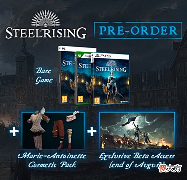 【游戏世界】类魂动作《钢之崛起》8月25内测Steam预购已开启