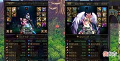 【游戏迷】DNF:110级装备成长属性如何最快达成?共有三种装备可融合,别错过