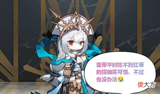 【游戏世界】两个斯卡蒂同时上场难免有些奇怪,这和我方泥岩打敌方泥岩不一样