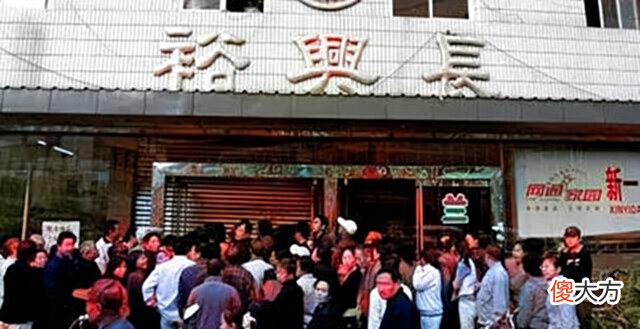 【历史故事】老照片:上世纪90年代的河北张家口,工人文化宫、怡安街、裕兴长