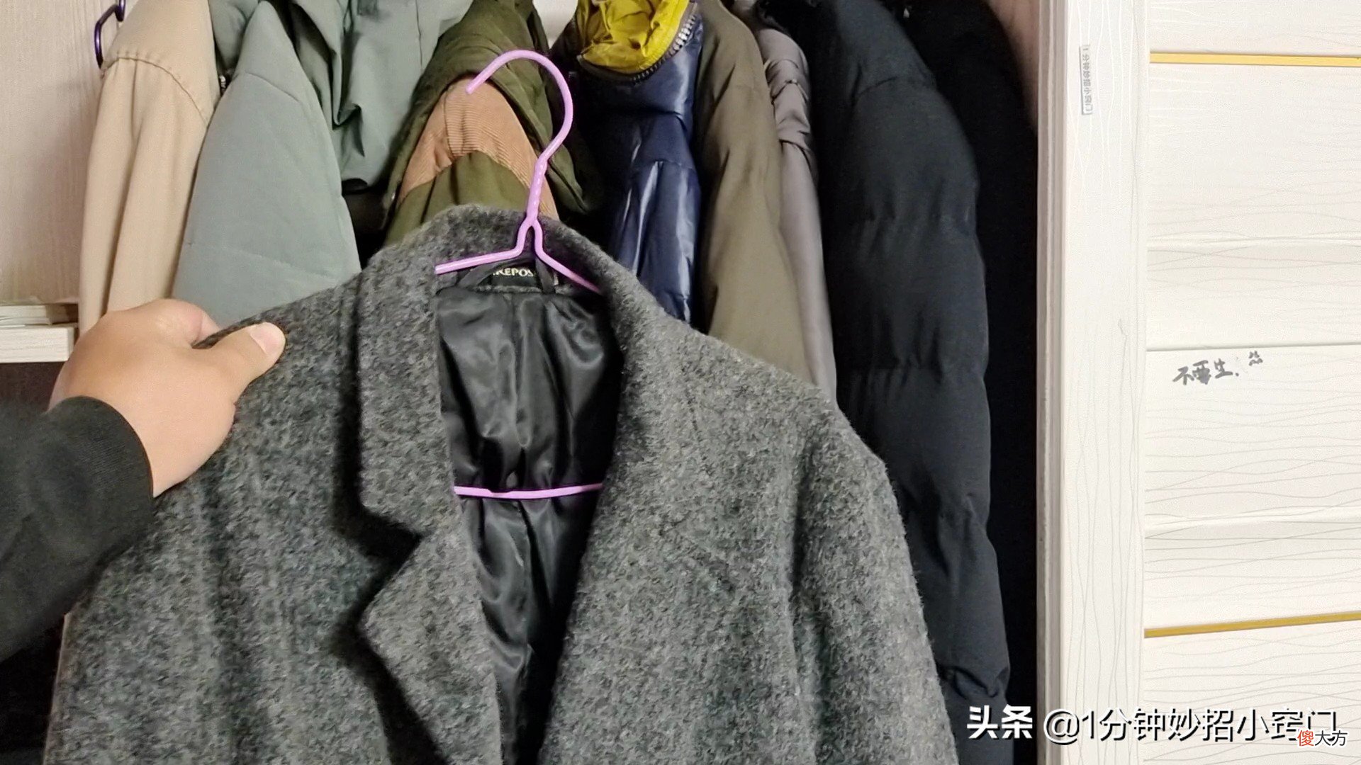 原来清洗毛呢大衣这么简单 自己如何清洗毛呢大衣