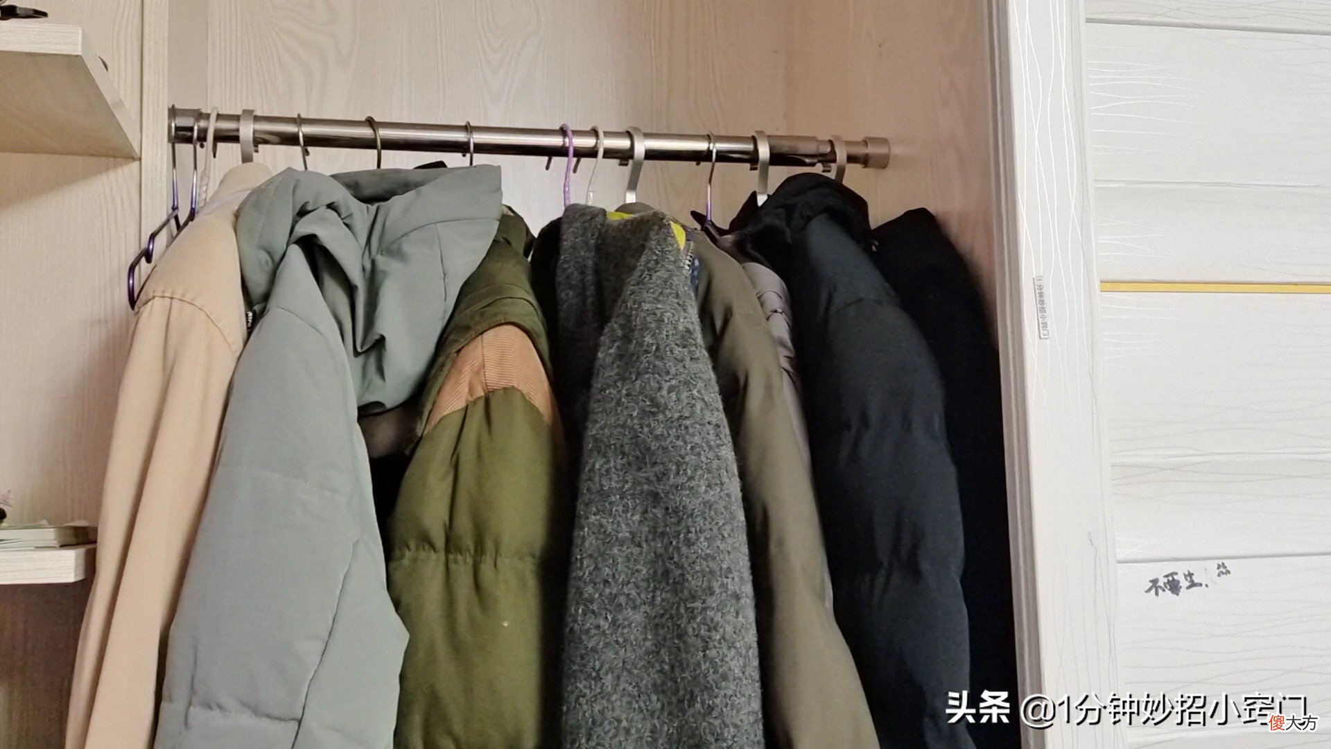 原来清洗毛呢大衣这么简单 自己如何清洗毛呢大衣