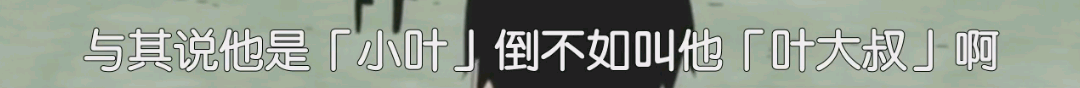 这些动漫老梗你了解么 动漫界老梗