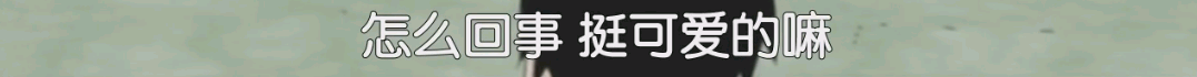 这些动漫老梗你了解么 动漫界老梗