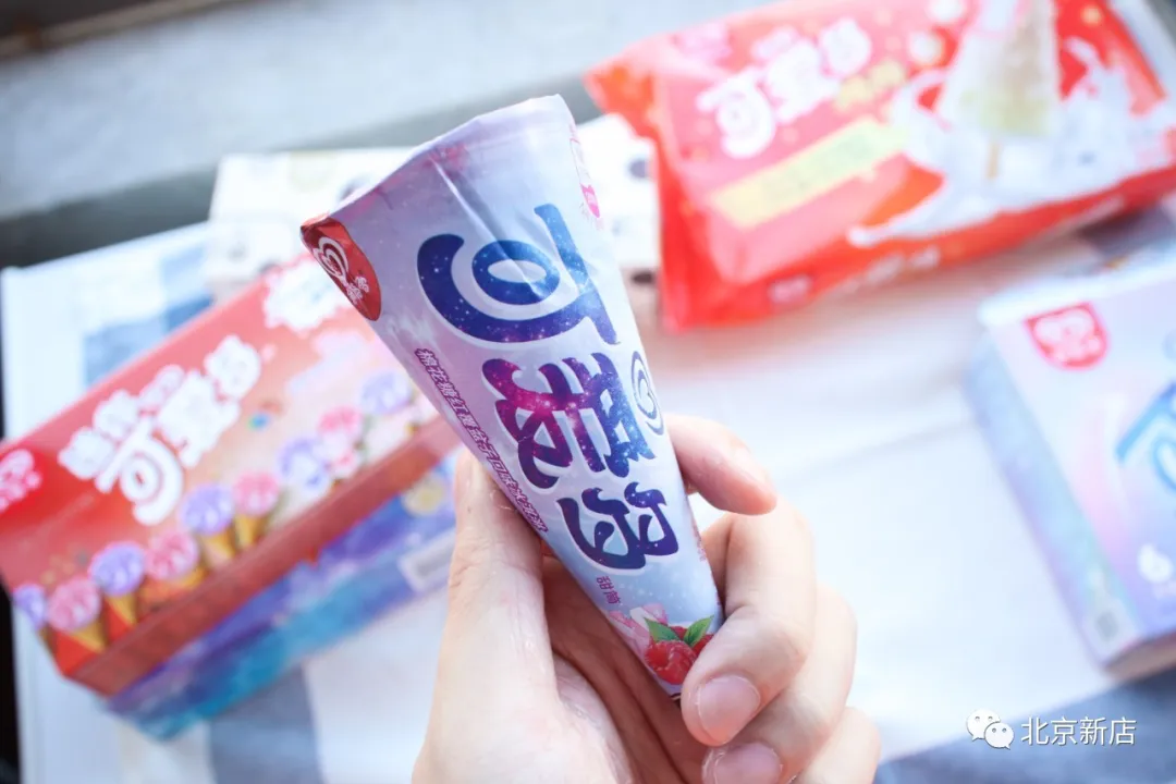 抖音很火的可爱多新品 抖音最近火的产品有哪些