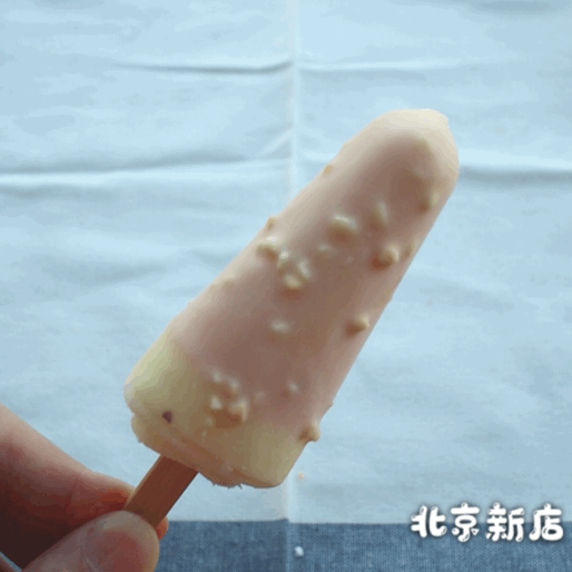 抖音很火的可爱多新品 抖音最近火的产品有哪些