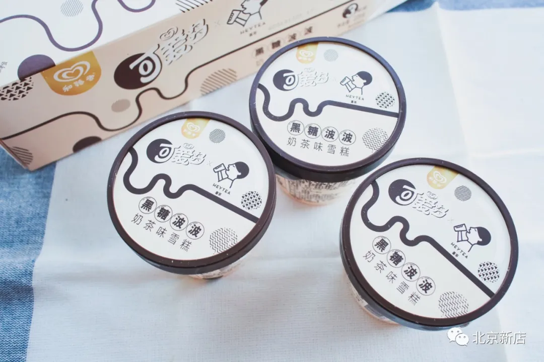 抖音很火的可爱多新品 抖音最近火的产品有哪些