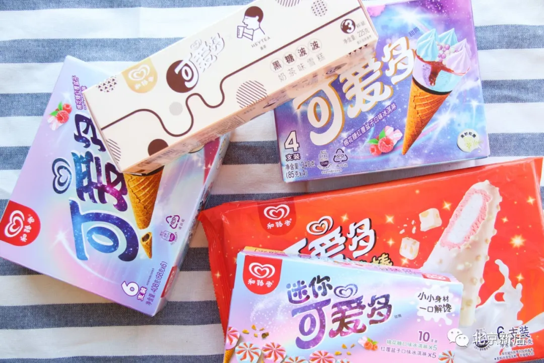 抖音很火的可爱多新品 抖音最近火的产品有哪些